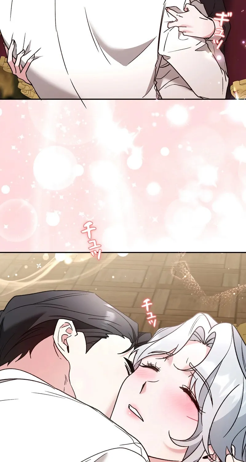 What Remains in the Damaged Place Chapter 14 page 41 - 