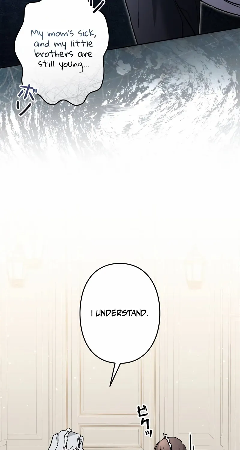 What Remains in the Damaged Place Chapter 15 page 23 - 