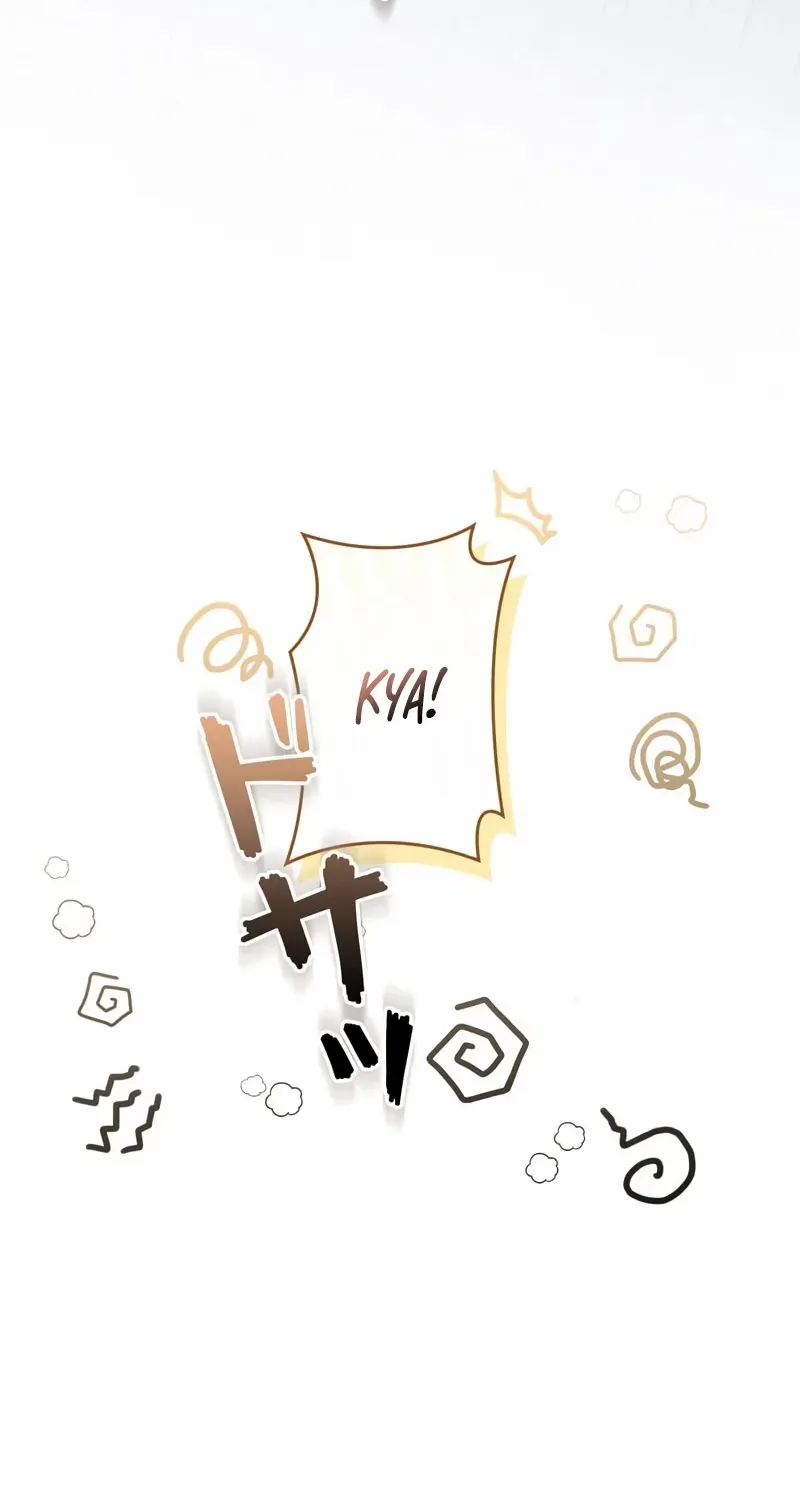 What Remains in the Damaged Place Chapter 16 page 44 - 
