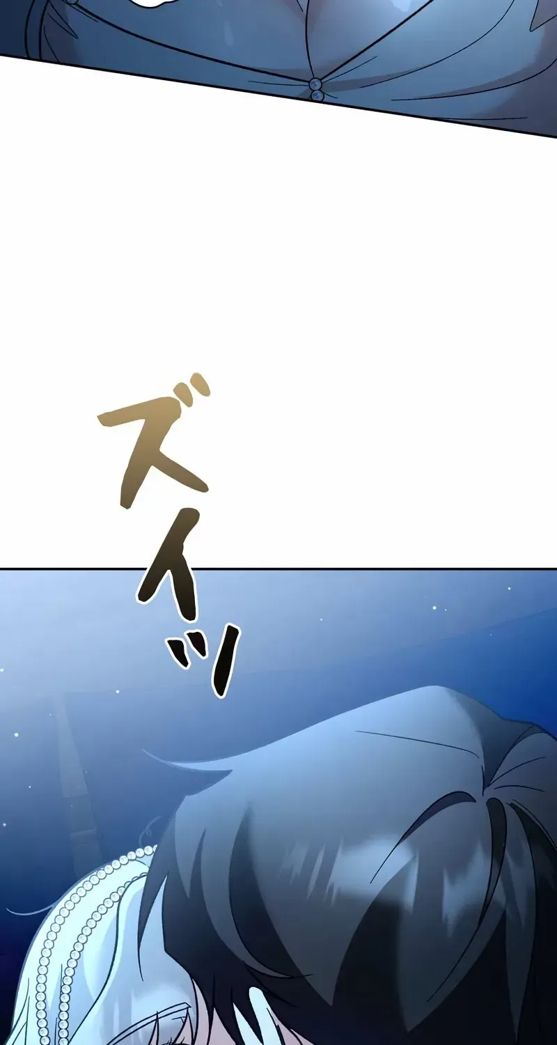 What Remains in the Damaged Place Chapter 16 page 47 - 