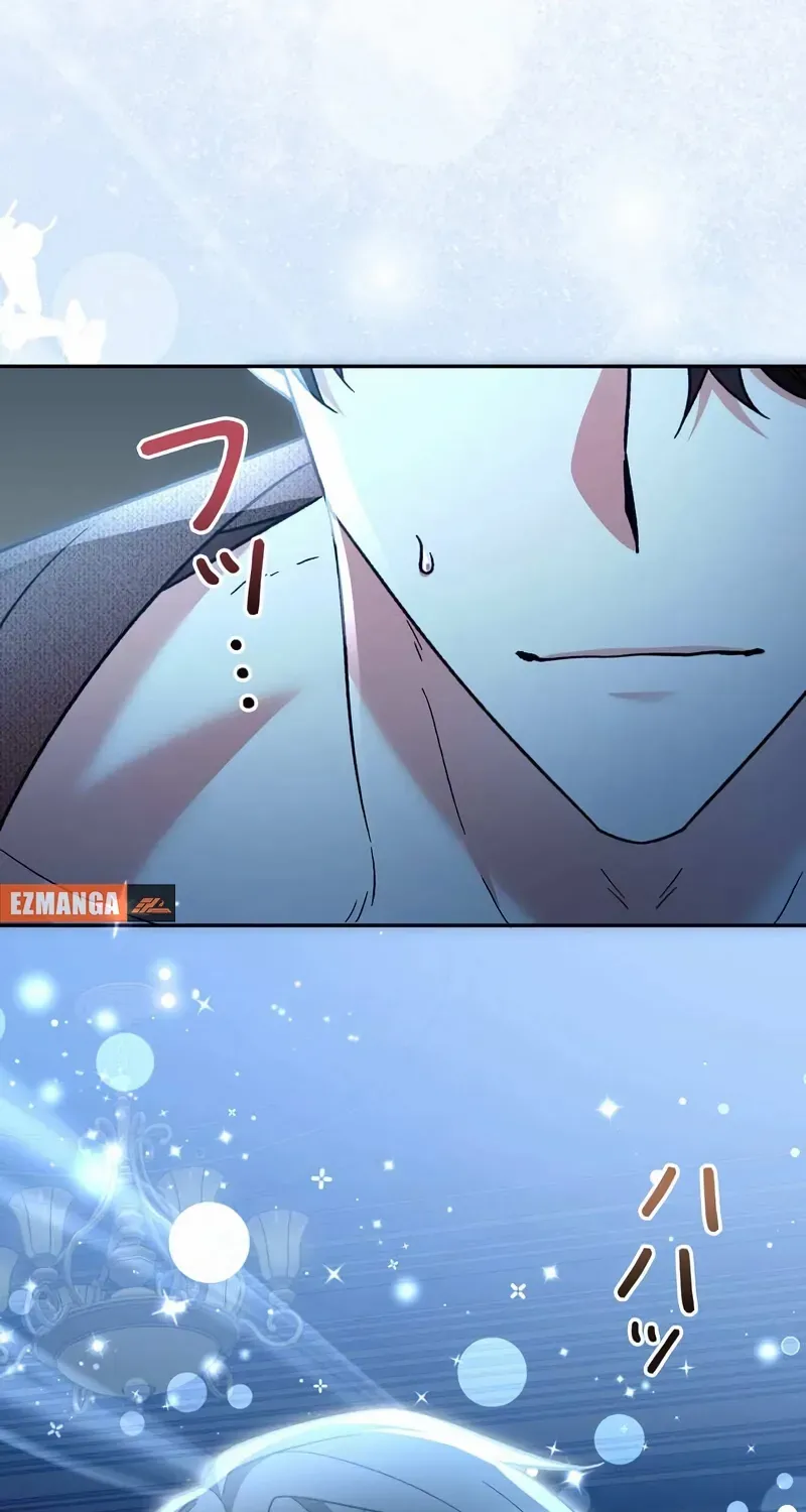 What Remains in the Damaged Place Chapter 16 page 50 - 