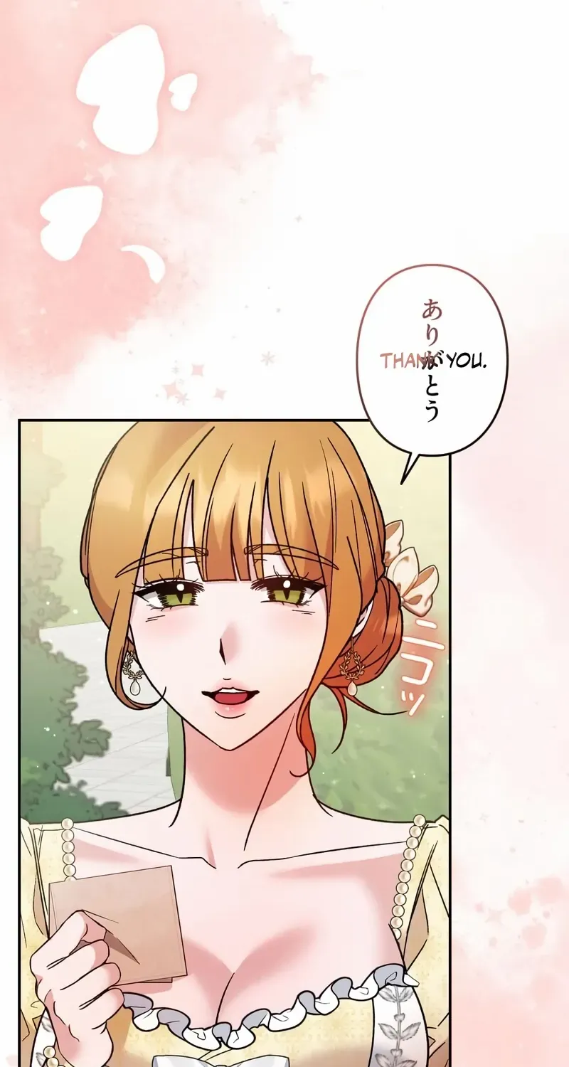 What Remains in the Damaged Place Chapter 16 page 86 - 