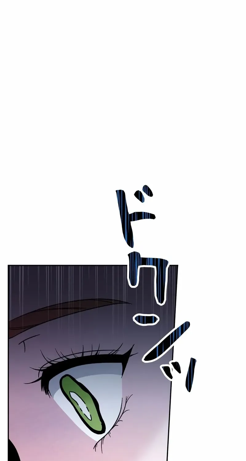 What Remains in the Damaged Place Chapter 16 page 88 - 