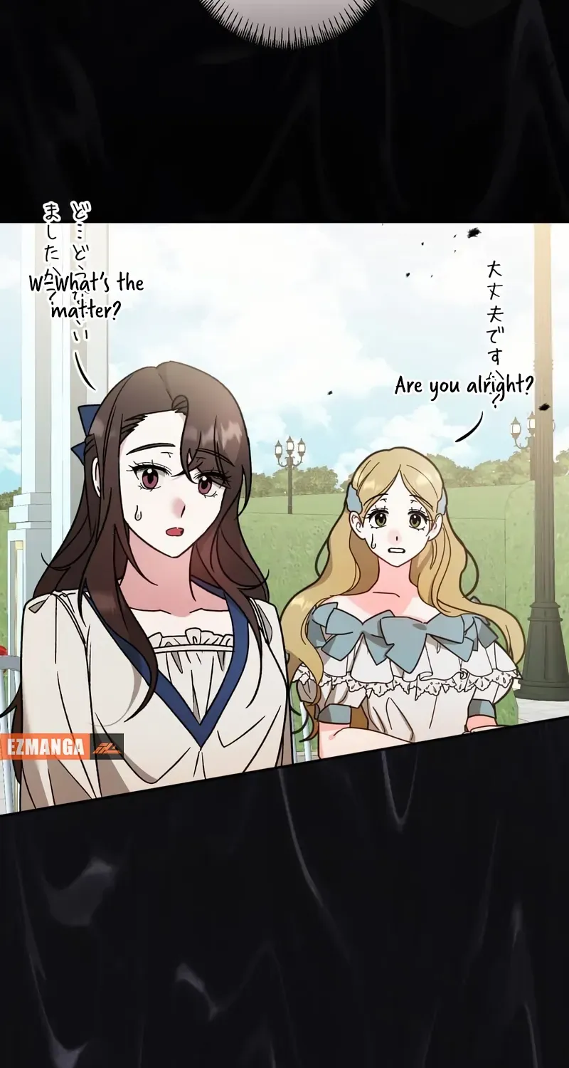 What Remains in the Damaged Place Chapter 16 page 91 - 