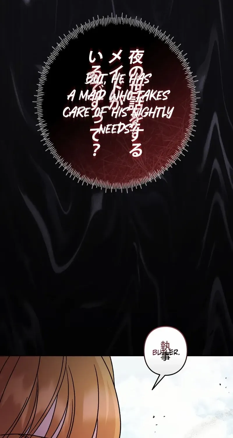 What Remains in the Damaged Place Chapter 16 page 92 - 