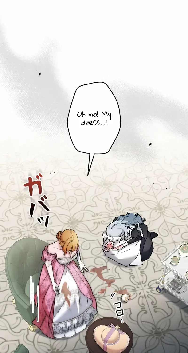 What Remains in the Damaged Place Chapter 17 page 46 - 