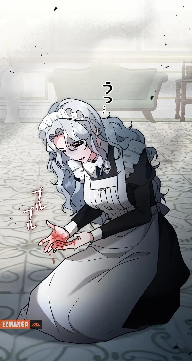What Remains in the Damaged Place Chapter 17 page 49 - 