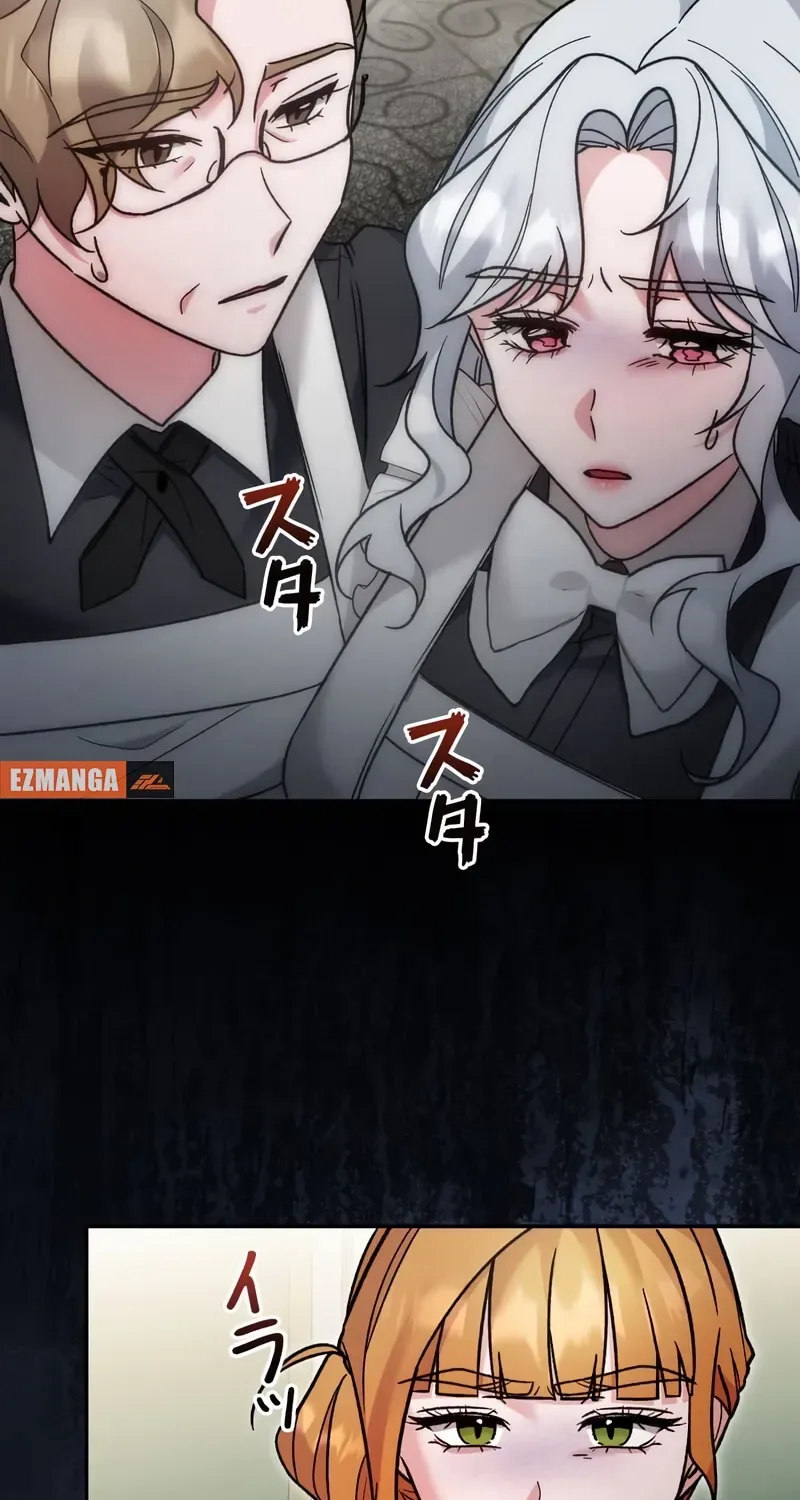 What Remains in the Damaged Place Chapter 17 page 55 - 