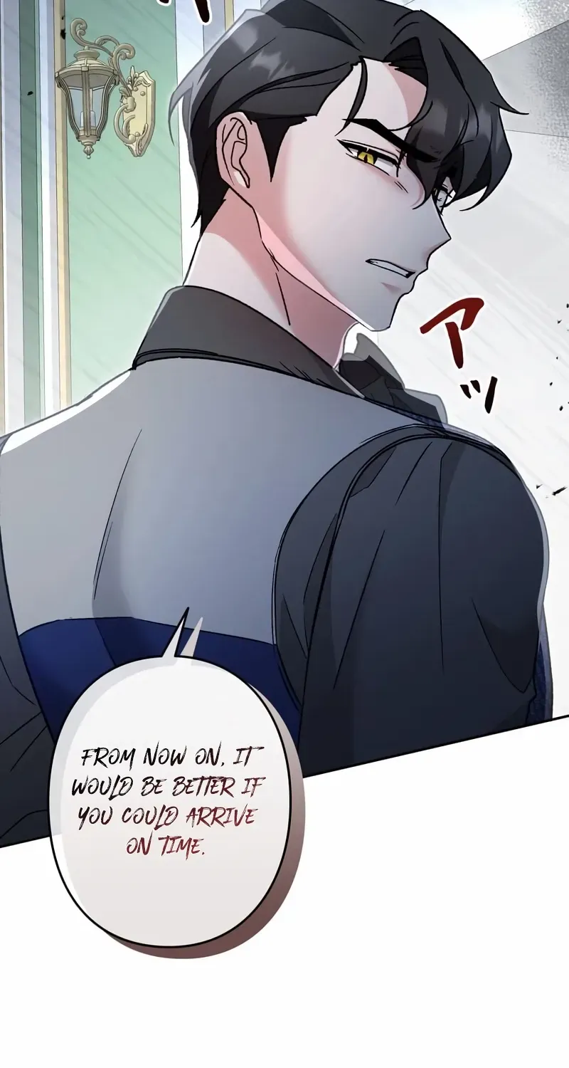 What Remains in the Damaged Place Chapter 17 page 72 - 
