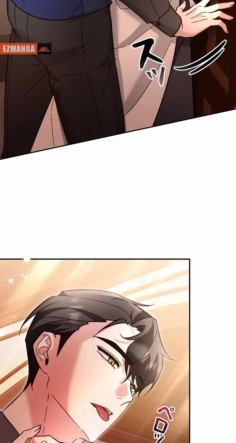 What Remains in the Damaged Place Chapter 18 page 28 - 