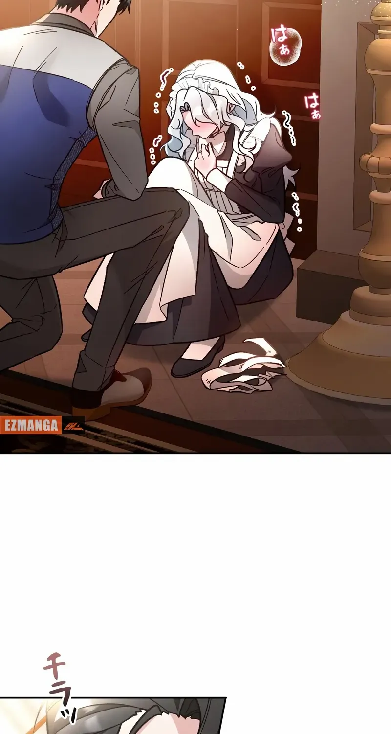 What Remains in the Damaged Place Chapter 18 page 34 - 