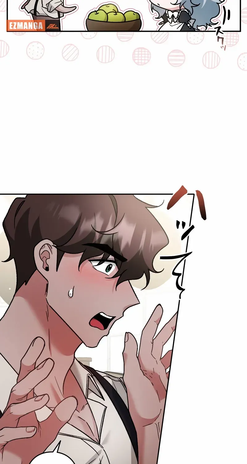 What Remains in the Damaged Place Chapter 18 page 59 - 