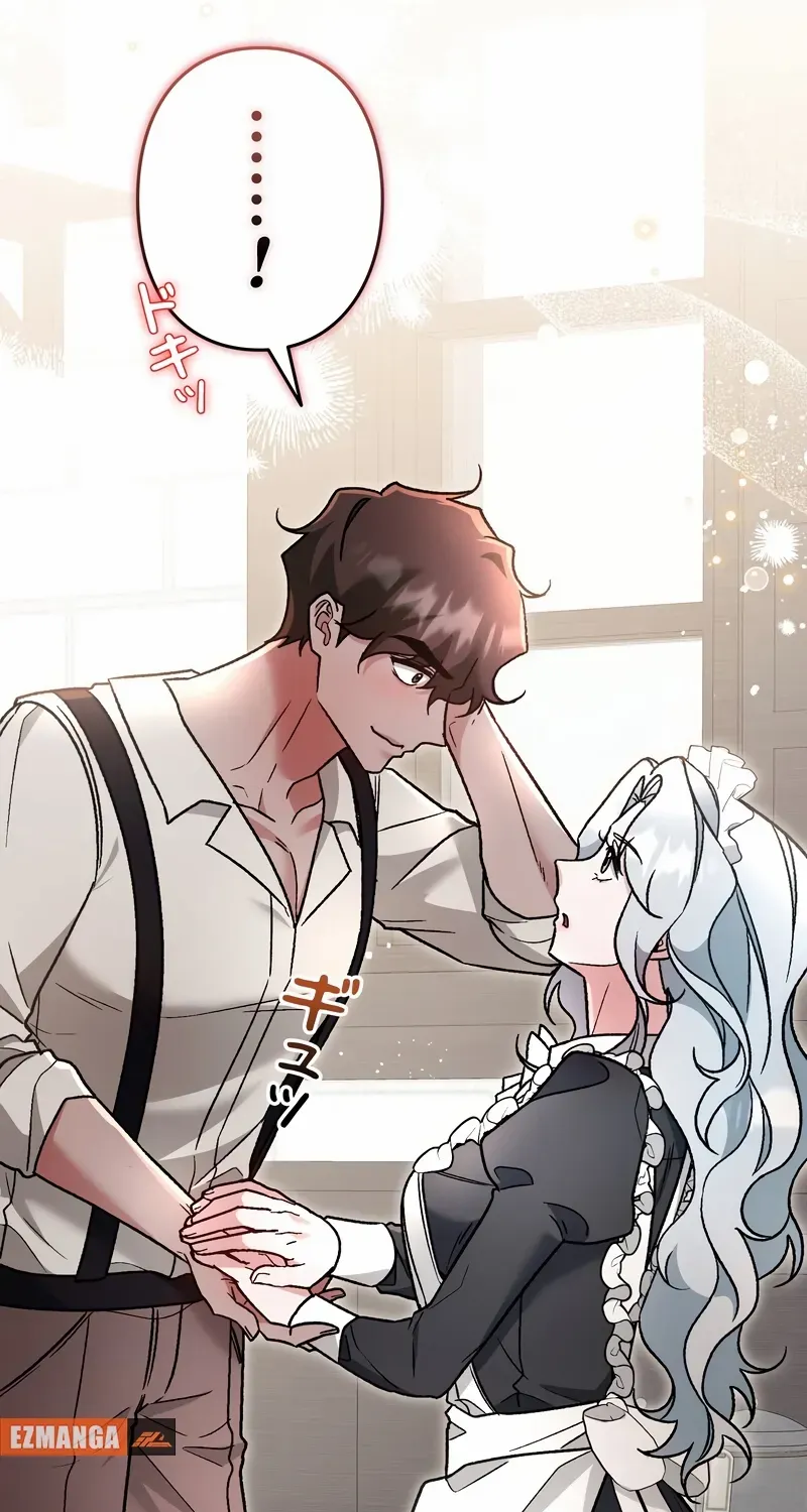 What Remains in the Damaged Place Chapter 18 page 69 - 