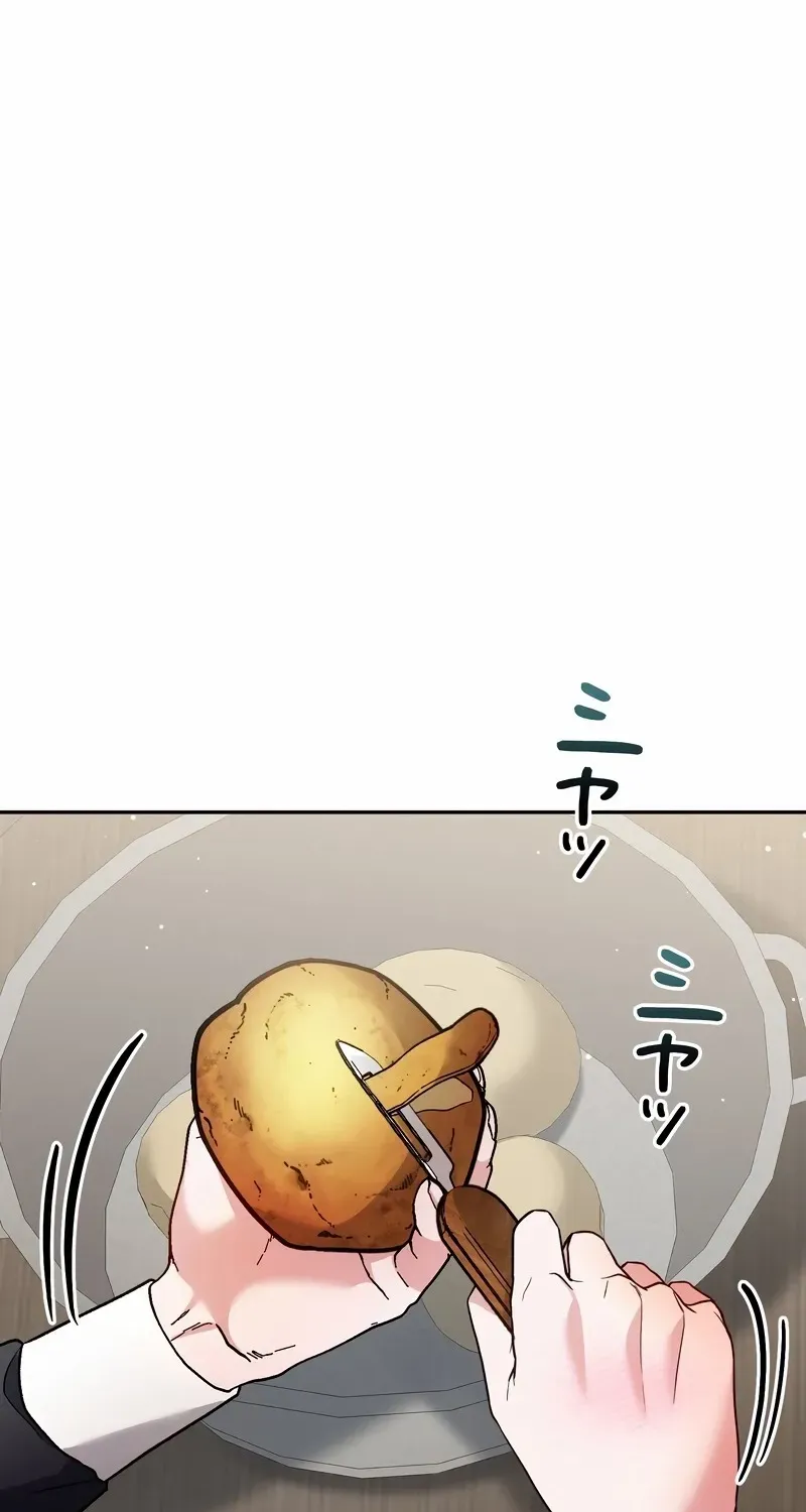 What Remains in the Damaged Place Chapter 18 page 74 - 