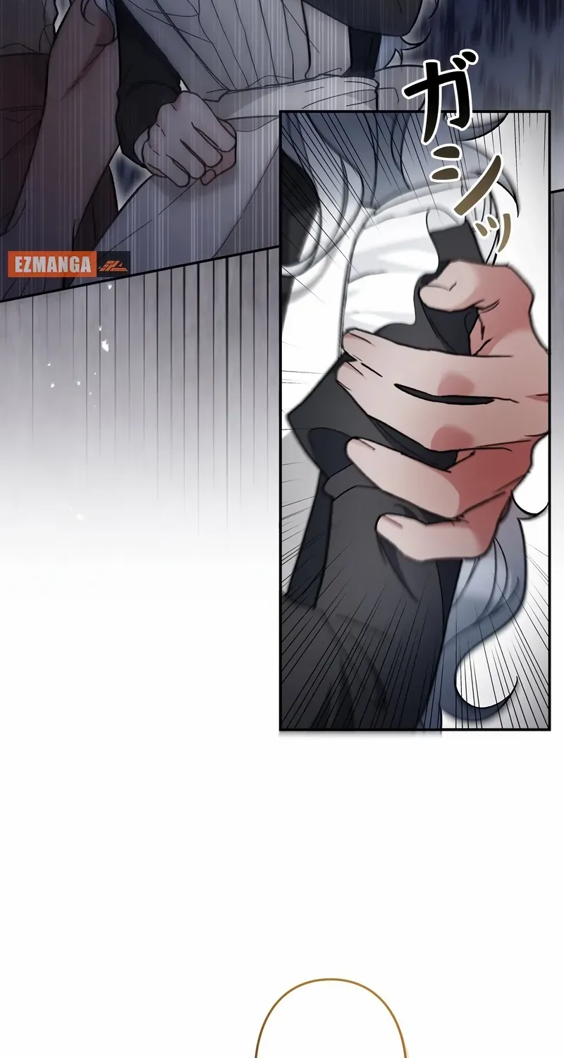 What Remains in the Damaged Place Chapter 19 page 15 - 