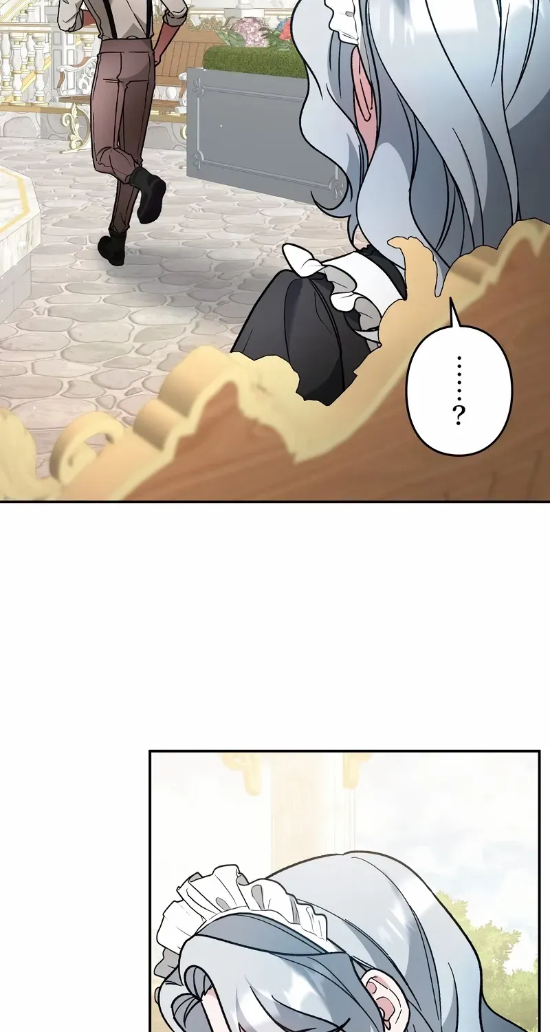 What Remains in the Damaged Place Chapter 19 page 26 - 