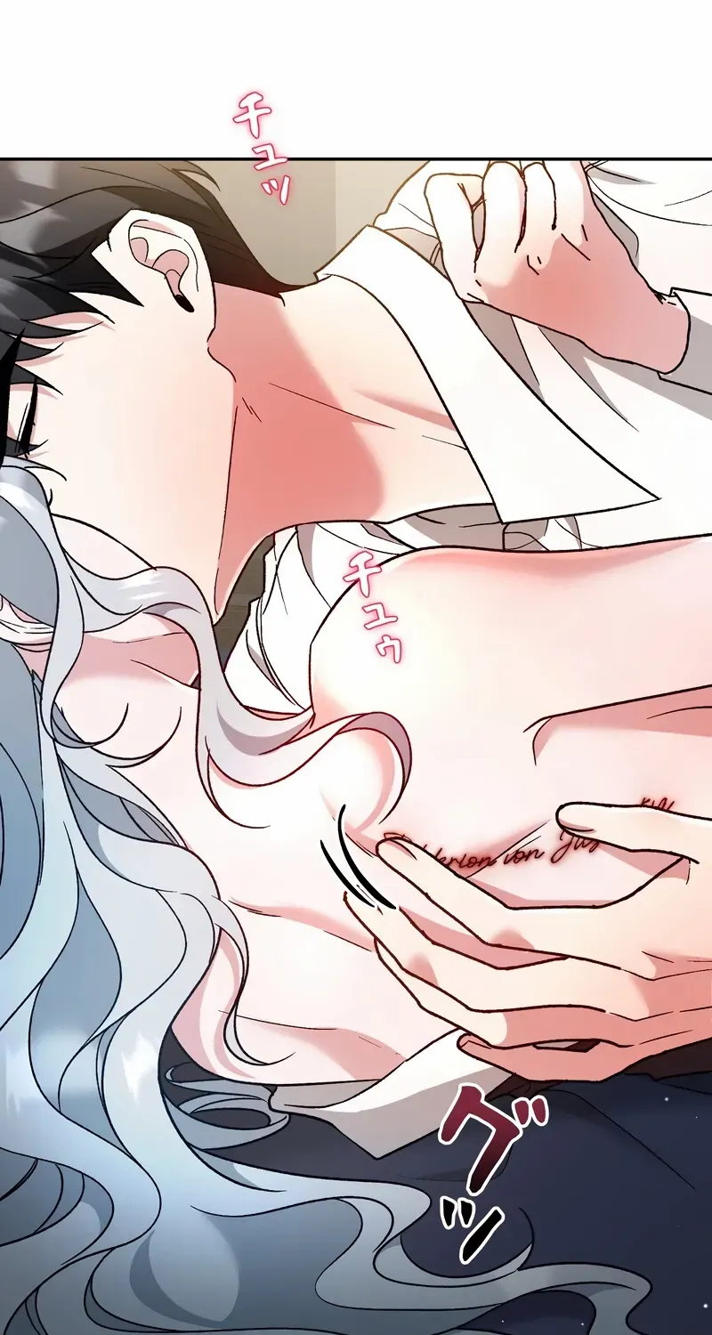 What Remains in the Damaged Place Chapter 19 page 75 - 