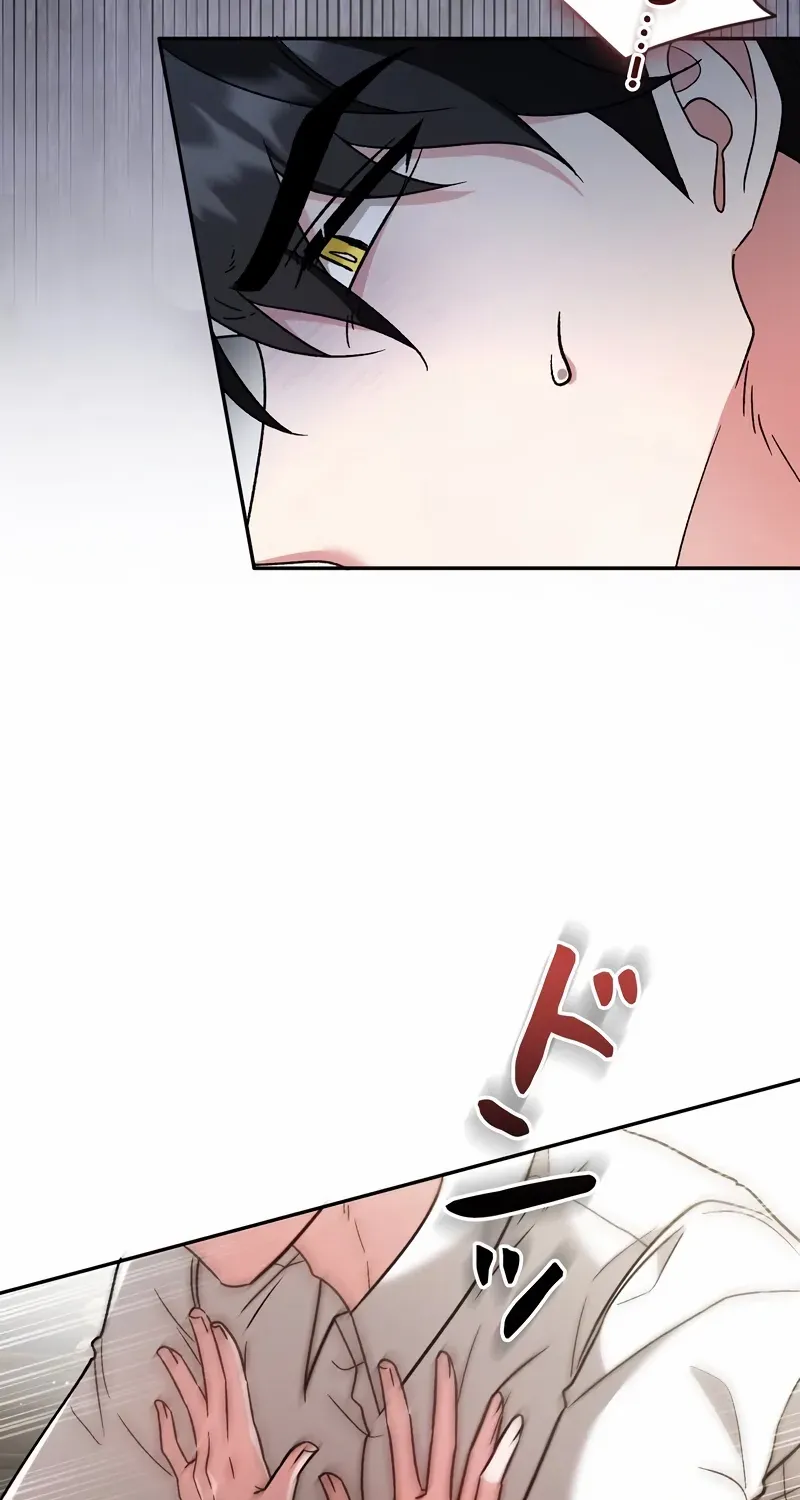 What Remains in the Damaged Place Chapter 19 page 77 - 