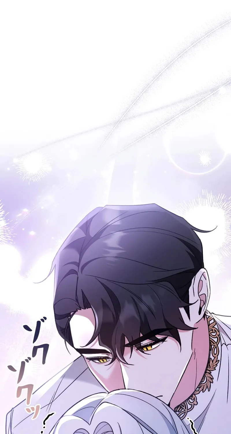 What Remains in the Damaged Place Chapter 2 page 105 - 