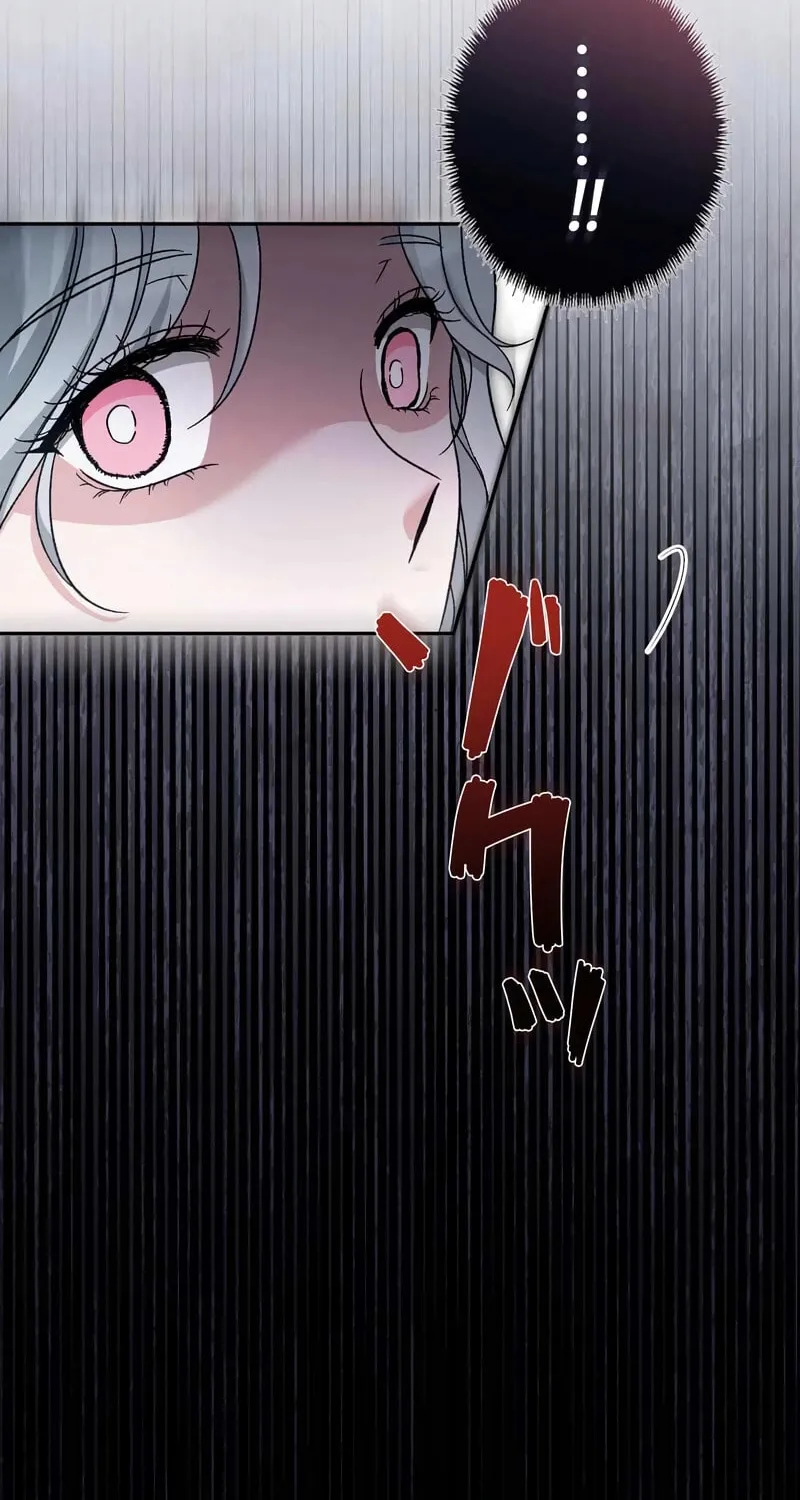 What Remains in the Damaged Place Chapter 2 page 14 - 