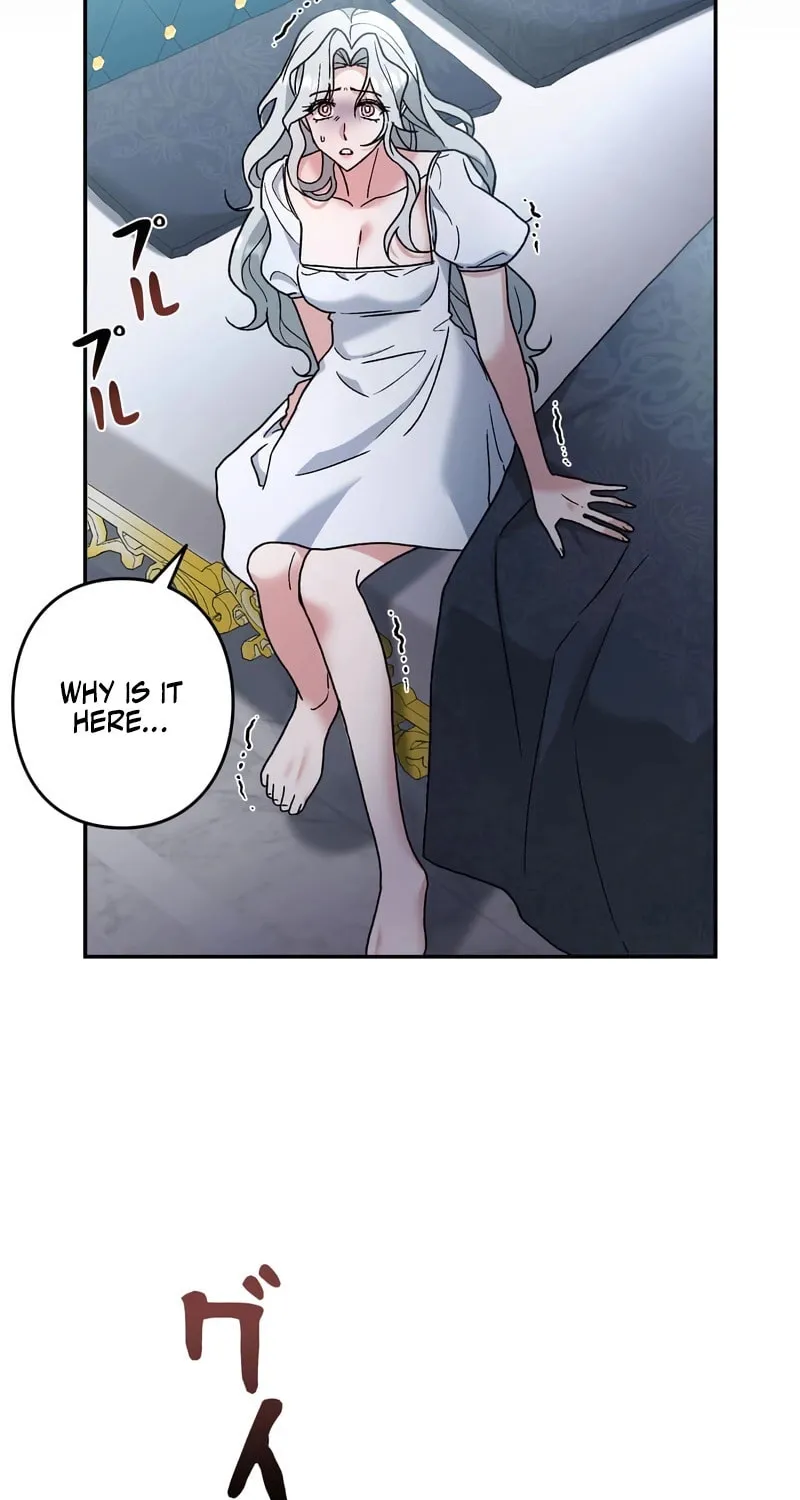What Remains in the Damaged Place Chapter 2 page 17 - 