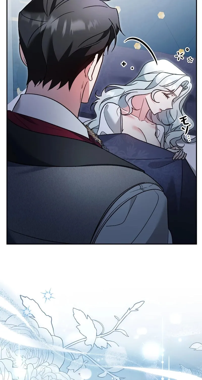 What Remains in the Damaged Place Chapter 2 page 4 - 