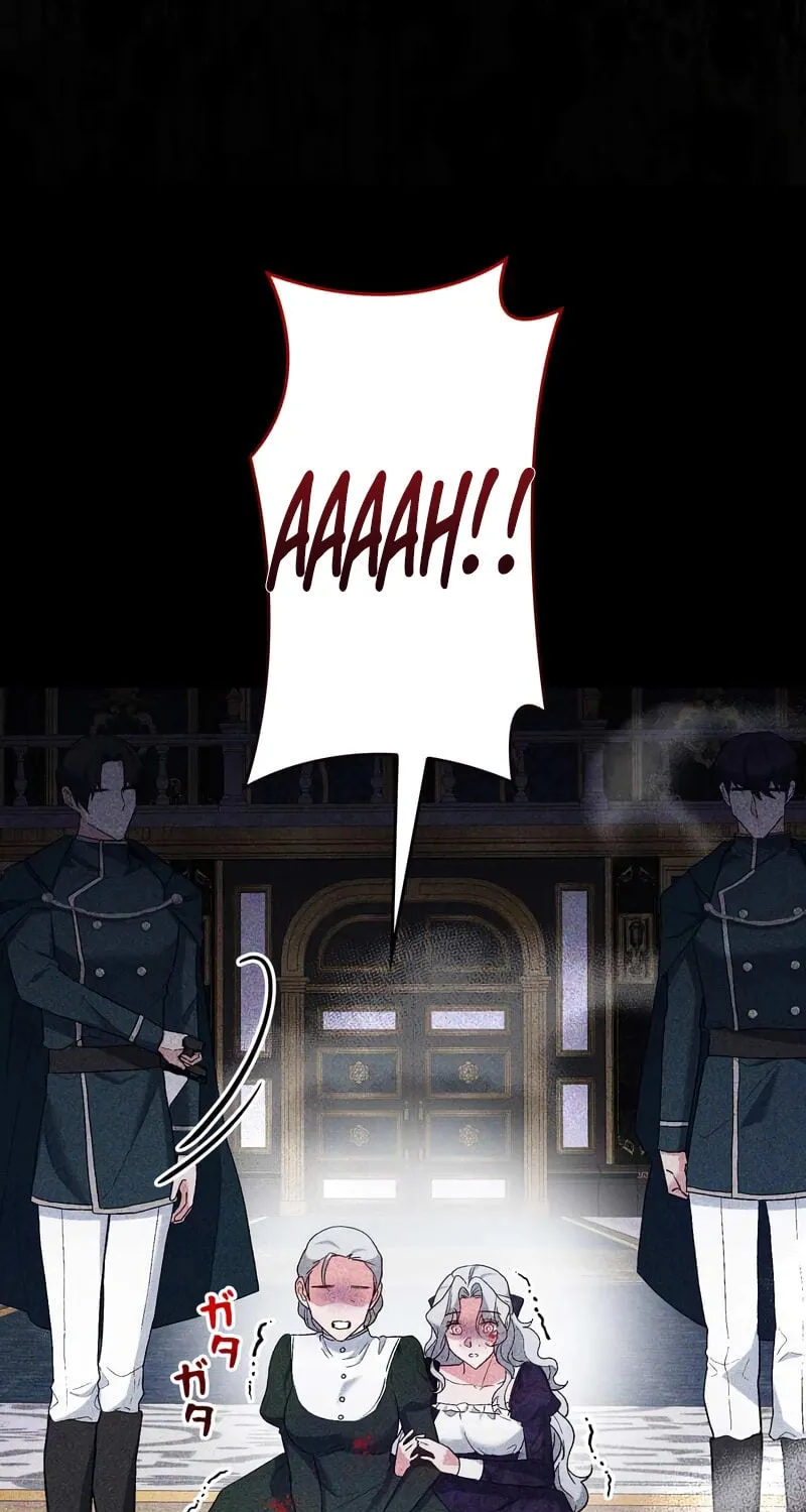 What Remains in the Damaged Place Chapter 2 page 33 - 