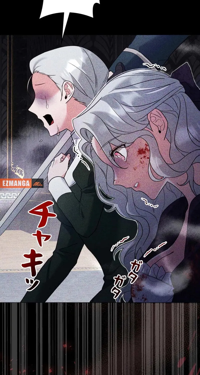What Remains in the Damaged Place Chapter 2 page 35 - 