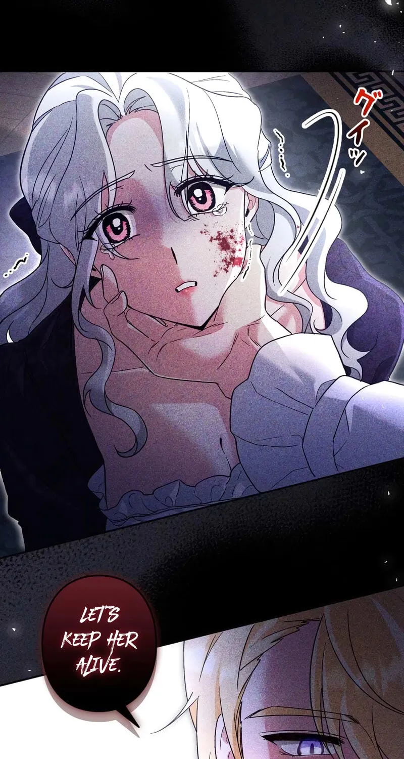 What Remains in the Damaged Place Chapter 2 page 43 - 