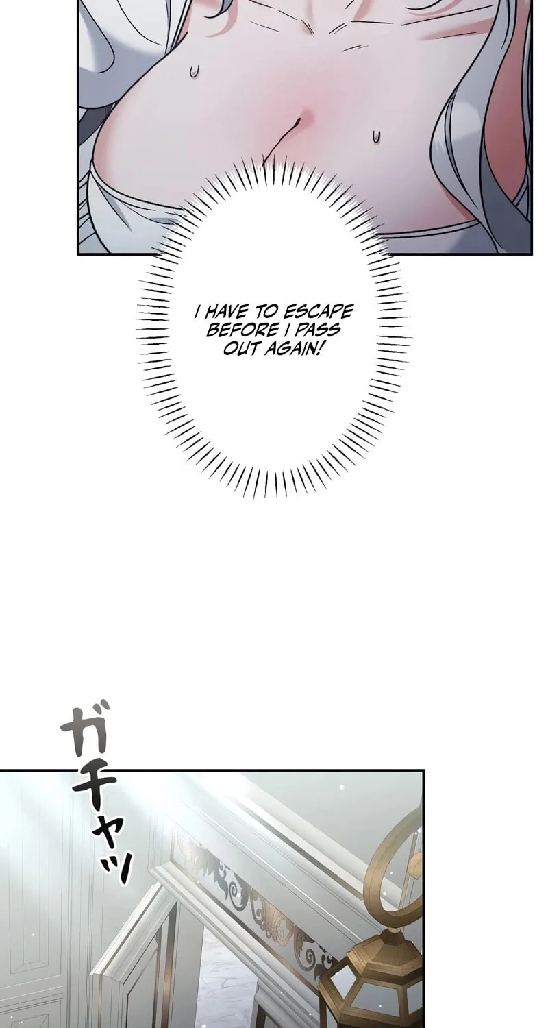 What Remains in the Damaged Place Chapter 2 page 56 - 
