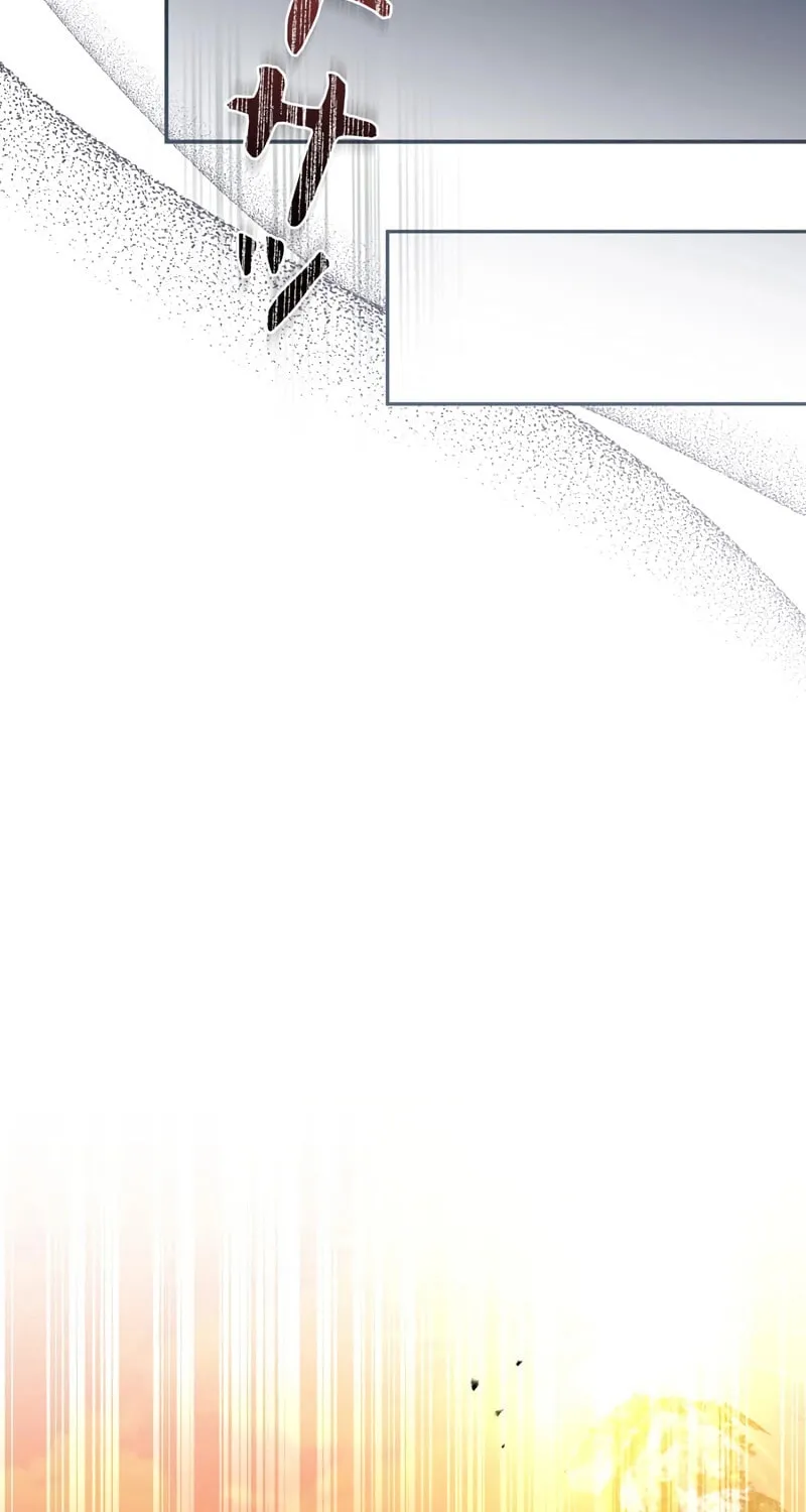 What Remains in the Damaged Place Chapter 2 page 63 - 