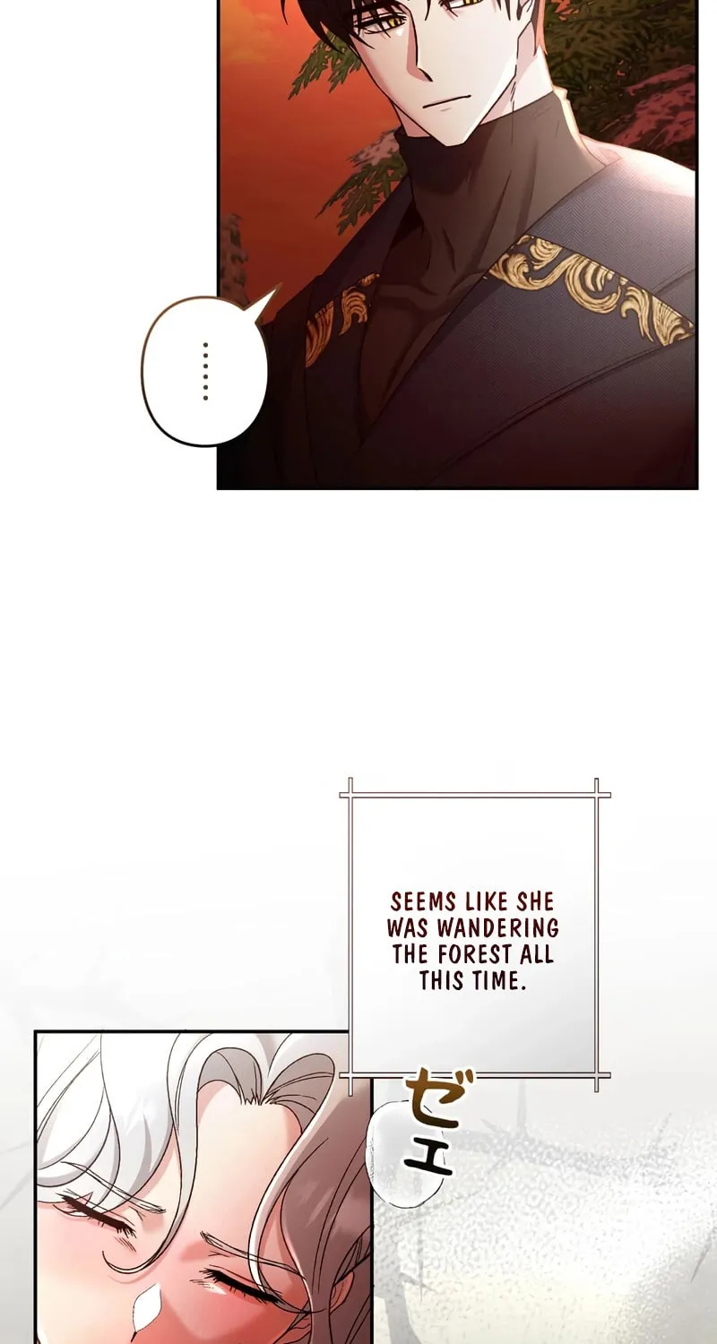 What Remains in the Damaged Place Chapter 2 page 76 - 