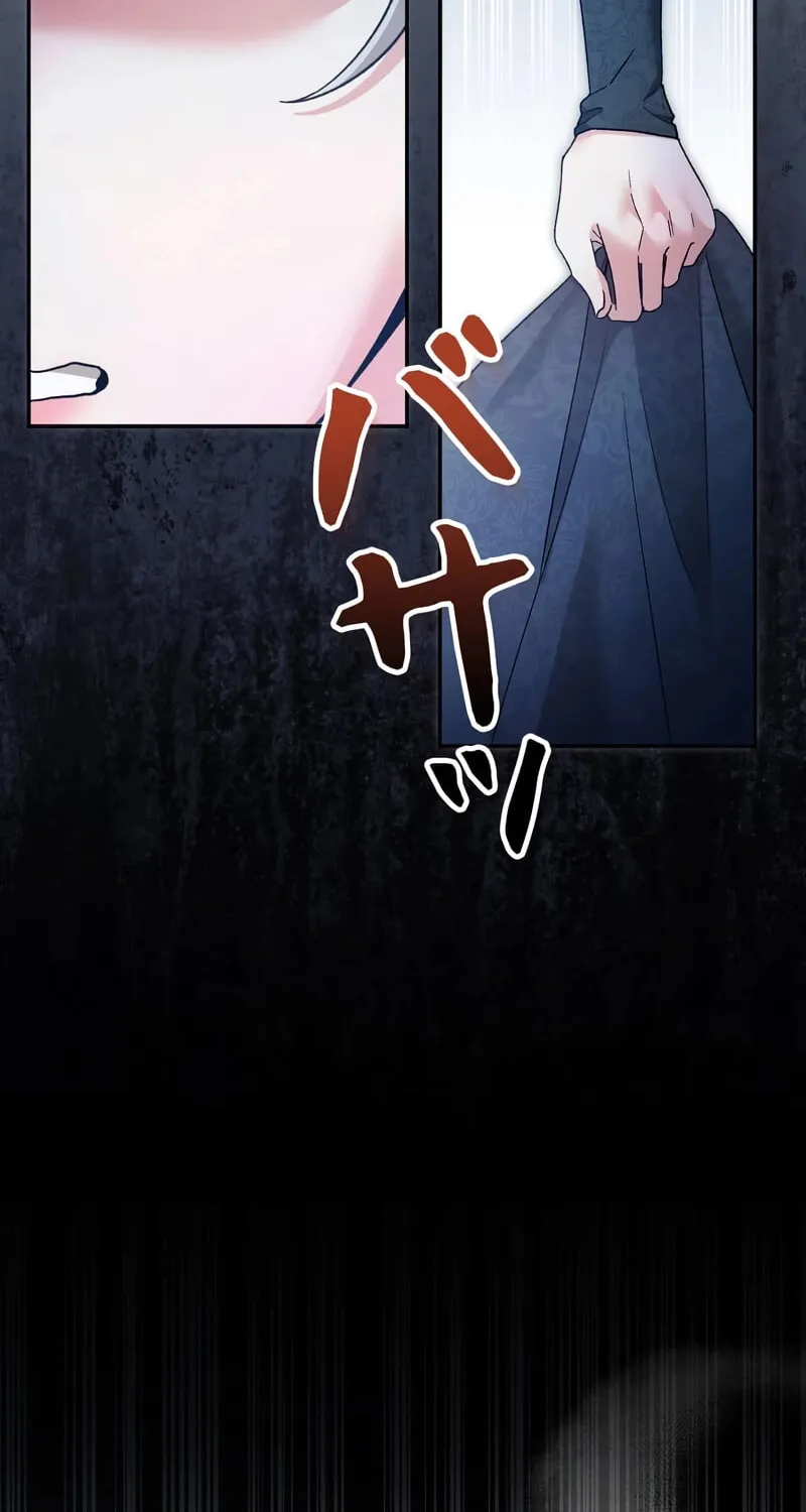 What Remains in the Damaged Place Chapter 2 page 91 - 