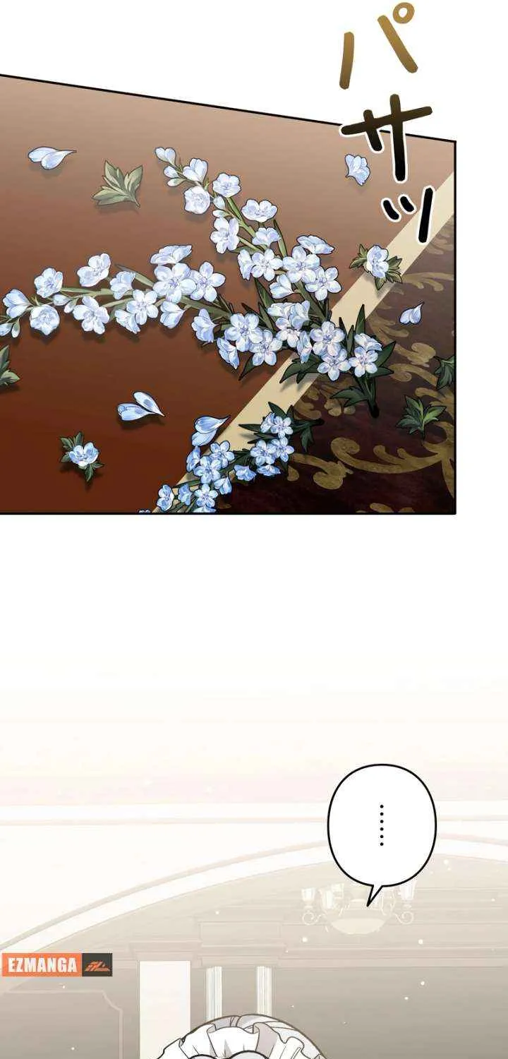 What Remains in the Damaged Place Chapter 20 page 12 - 