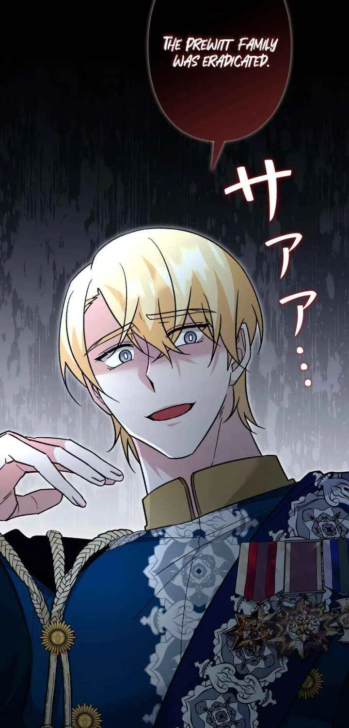 What Remains in the Damaged Place Chapter 20 page 50 - 