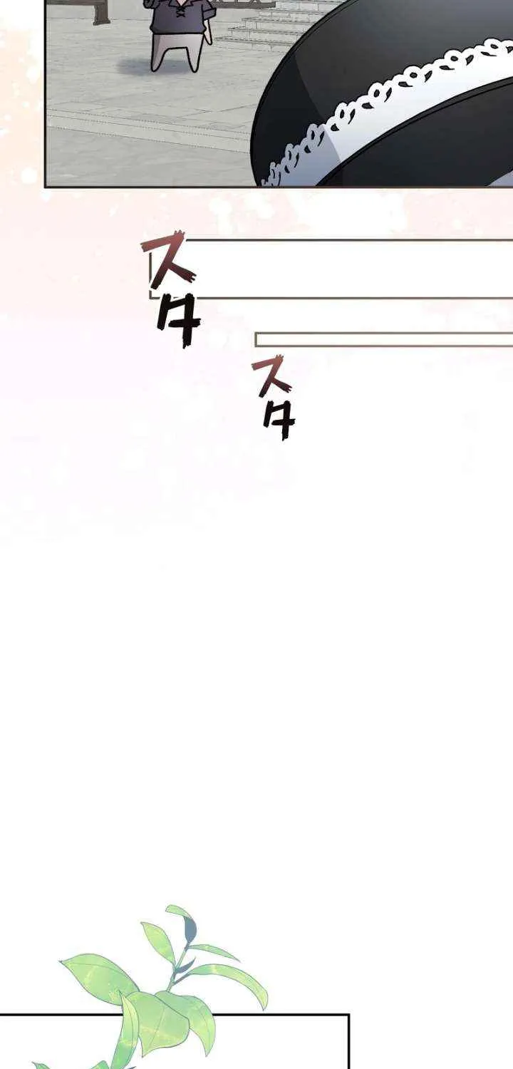 What Remains in the Damaged Place Chapter 21 page 14 - 
