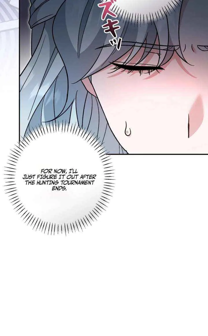 What Remains in the Damaged Place Chapter 21 page 24 - 