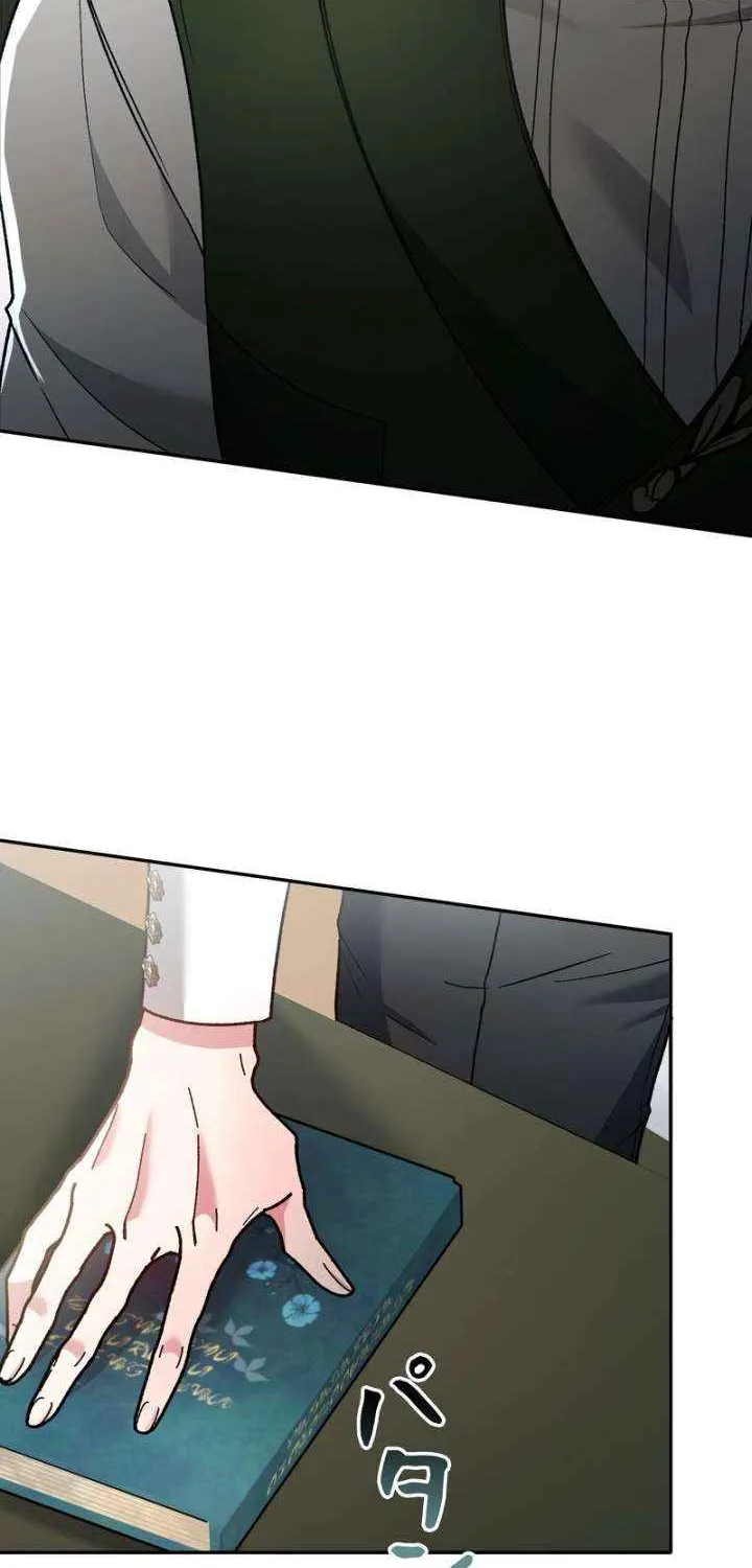 What Remains in the Damaged Place Chapter 21 page 41 - 