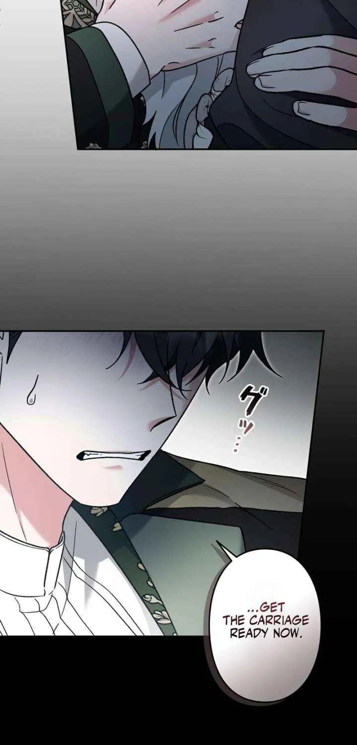 What Remains in the Damaged Place Chapter 22 page 13 - 