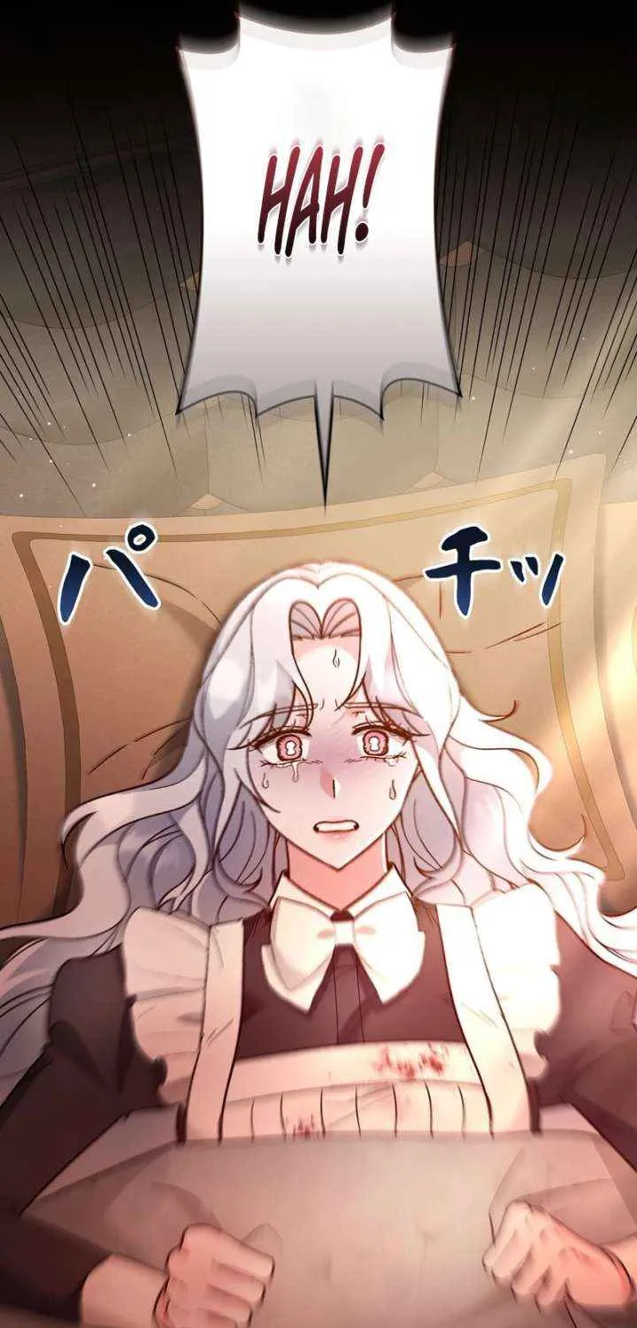 What Remains in the Damaged Place Chapter 22 page 17 - 