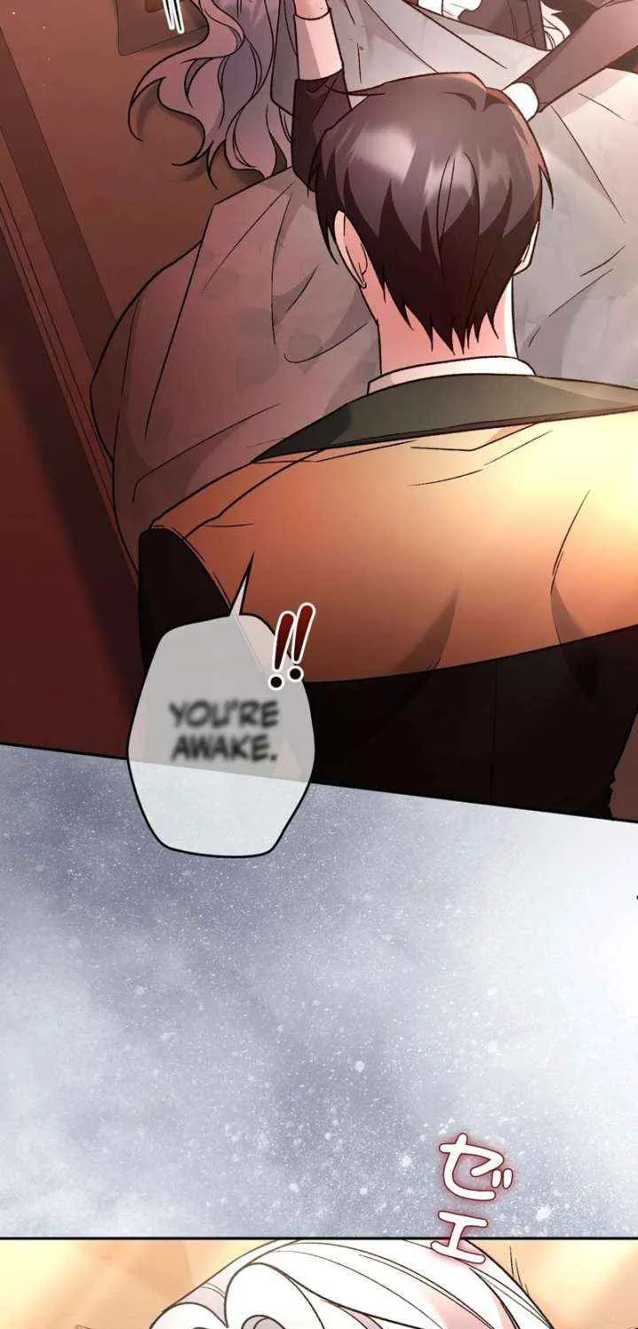 What Remains in the Damaged Place Chapter 22 page 19 - 