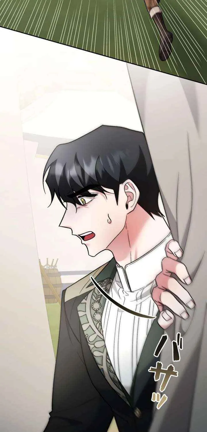What Remains in the Damaged Place Chapter 22 page 4 - 