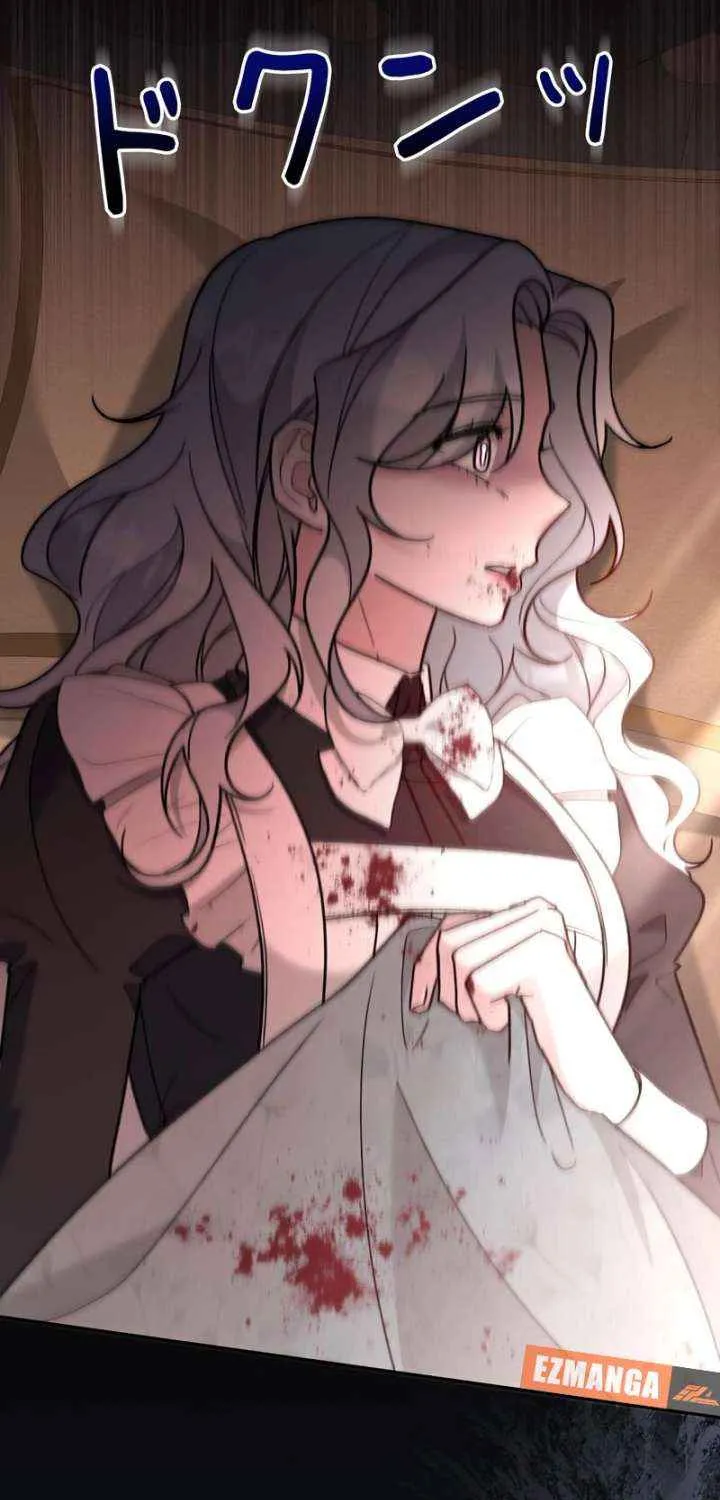 What Remains in the Damaged Place Chapter 22 page 33 - 