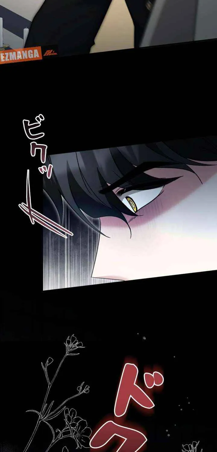 What Remains in the Damaged Place Chapter 22 page 5 - 