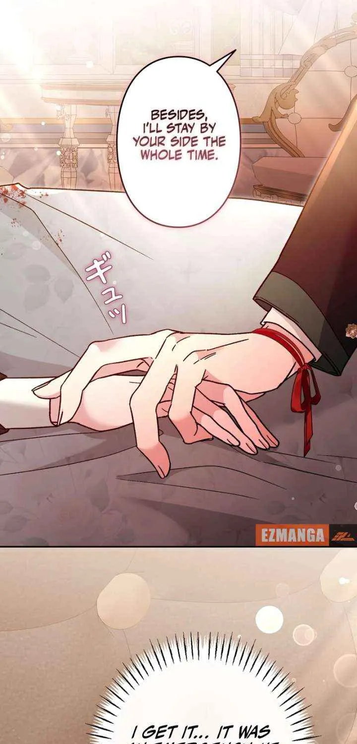 What Remains in the Damaged Place Chapter 22 page 41 - 
