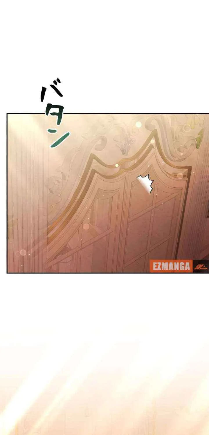 What Remains in the Damaged Place Chapter 22 page 79 - 