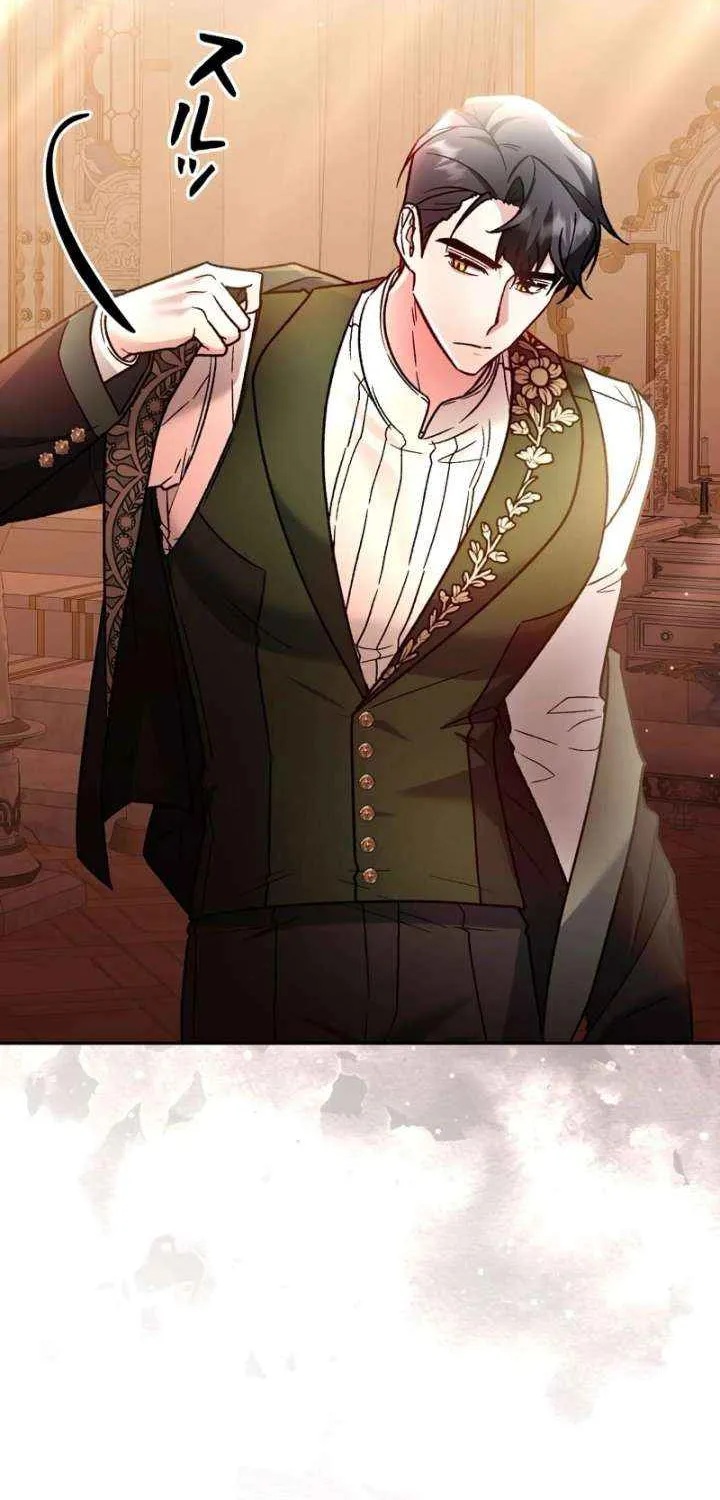 What Remains in the Damaged Place Chapter 22 page 80 - 