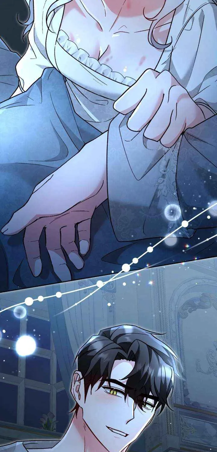 What Remains in the Damaged Place Chapter 23 page 44 - 