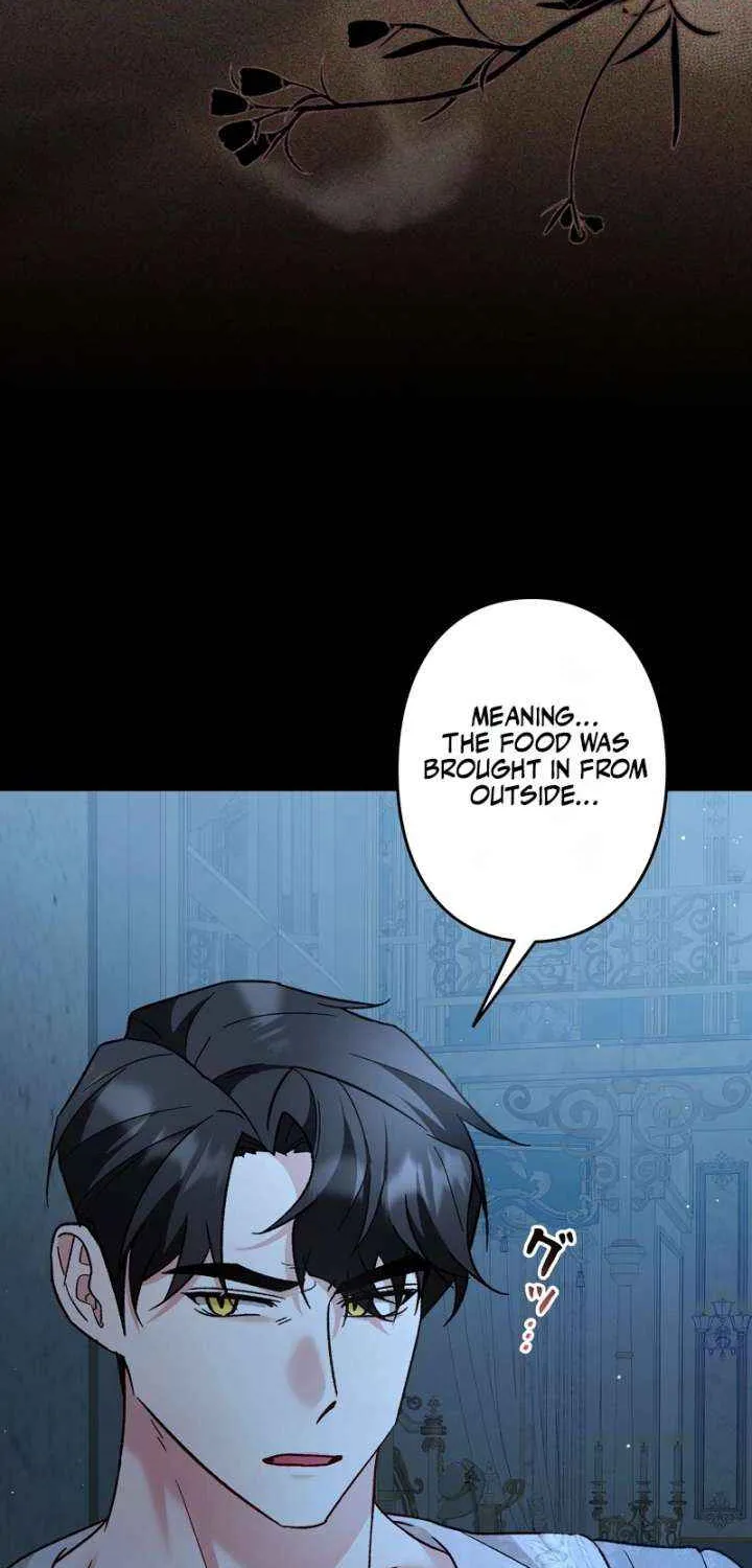 What Remains in the Damaged Place Chapter 23 page 7 - 