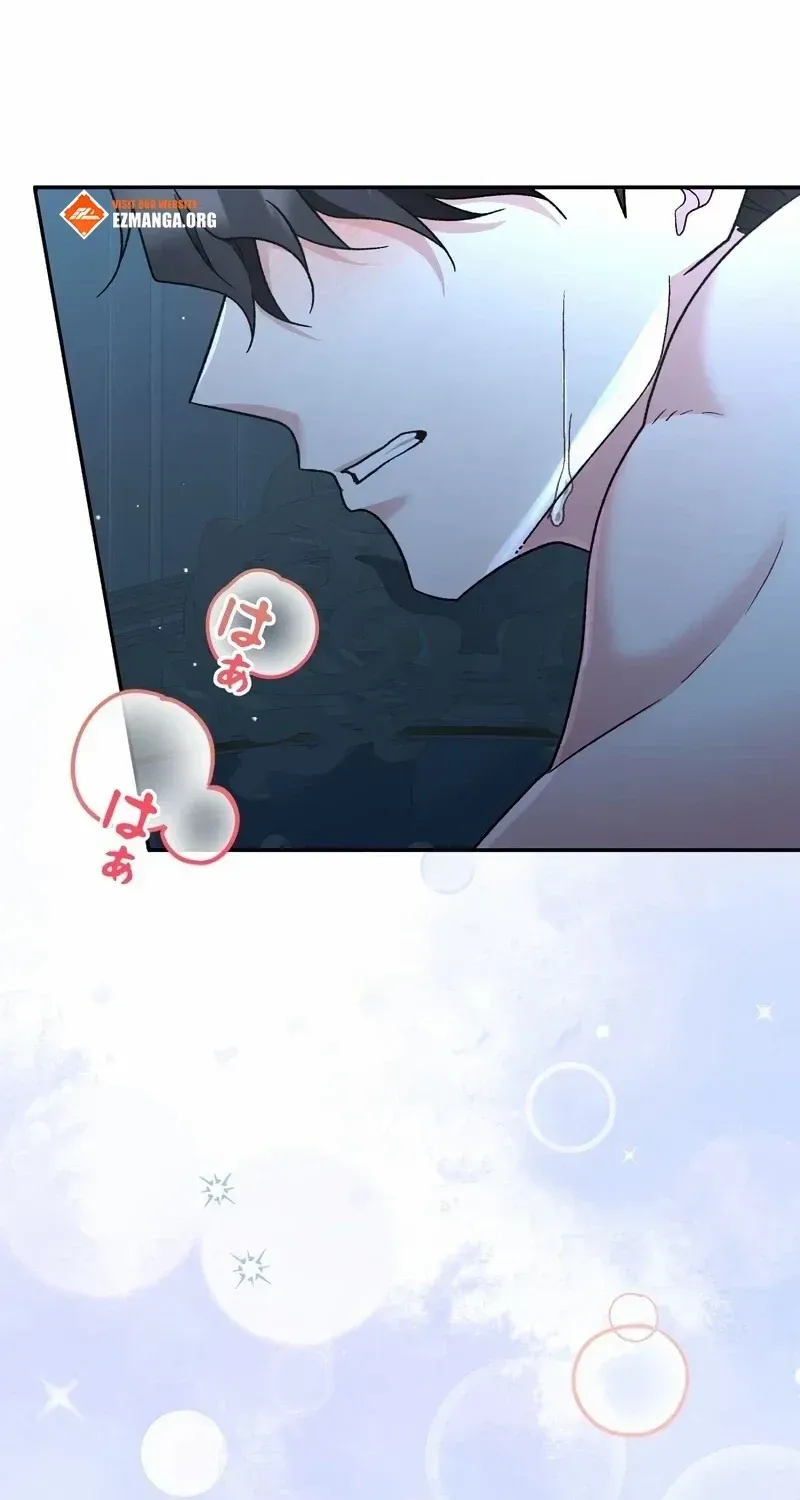 What Remains in the Damaged Place Chapter 24 page 14 - 